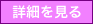 整形ブログ.net-美容整形・プチ整形グッズブログ